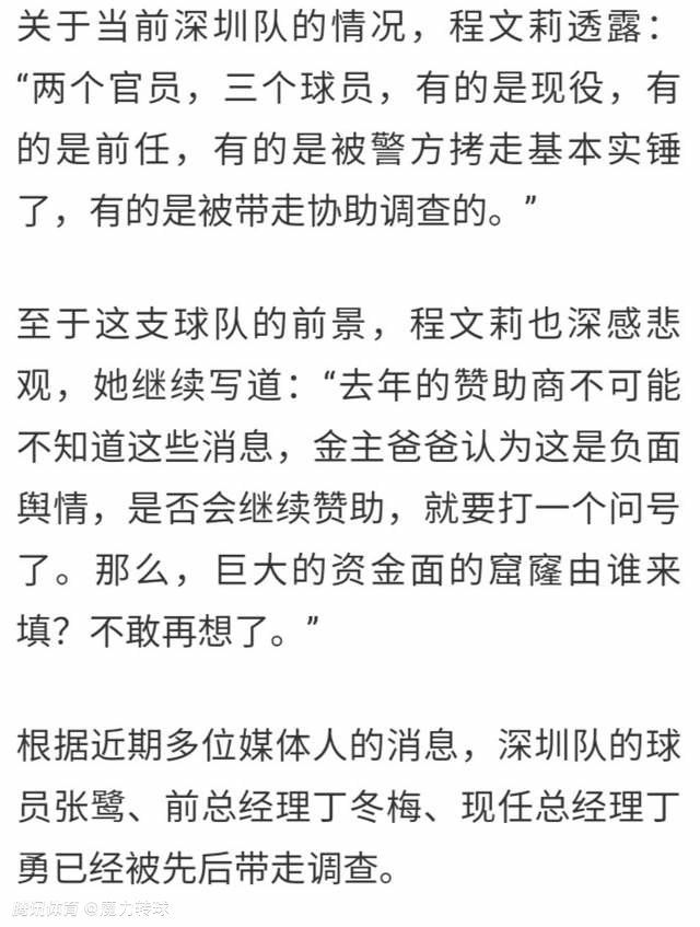 一位专门把三鹰美术馆收藏龙猫带到现场的观众，表达了或许是所有热爱宫崎骏的人们共同的心愿：希望宫崎骏可以永远不要退休，为一代代的孩子守护纯真，创造梦想